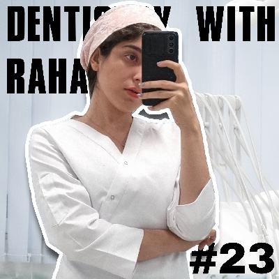 #23-خشکی دهان- xerostomia #23-خشکی دهان- xerostomia