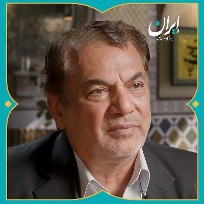 لماذا فشلت إيران في التواصل مع العرب؟ وكواليس الإعلام الإيراني العربي | إيران بودكاست