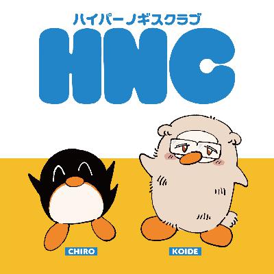 TOKYO CREATIVE COLLECTION 2025に出展したよ