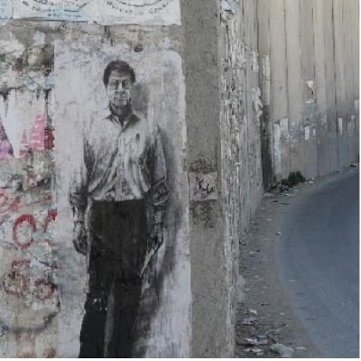 Coté Sud 2 - Identité Palestine