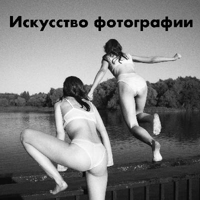 Как продавать в блоге? Первый миллион Как продавать в блоге? Первый миллион