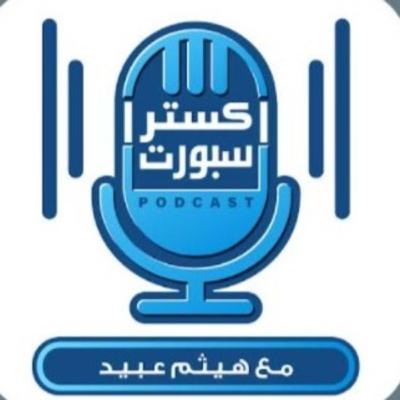 طَعامٌ و صَلاةٌ و حُب