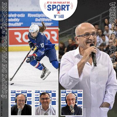 Émission N°141 - Hockey sur Glace, Jacques Breda, Rugby 6 nations, JO d'hiver 2026 Émission N°141 - Hockey sur Glace, Jacques Breda, Rugby 6 nations, JO d'hiver 2026