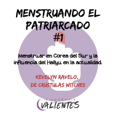 Menstruar en Corea del Sur Menstruar en Corea del Sur