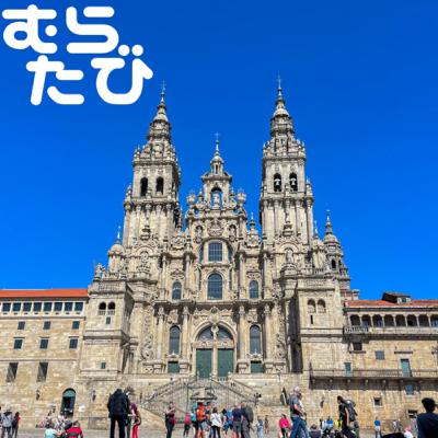 C#45 (D57) 聖地到着からの再リセットで駄話し 20230518