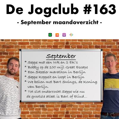 De Jogclub #163 - September maandoverzicht