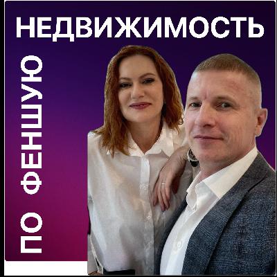 Кризис без паники: почему рынок новостроек замер, а застройщики ждут чуда