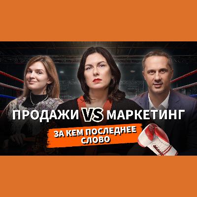 КТО ГЛАВНЫЙ выяснили с директором по развитию Анной Флоринской