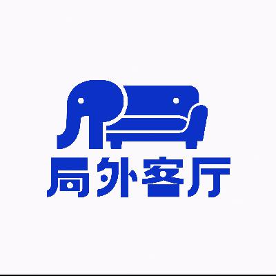06.跟博洋和鸡翅聊聊美食！预制菜！