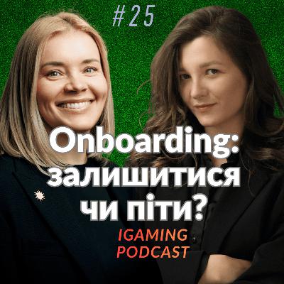 Onboarding в iGaming: визначення, метрики, вплив різних типів трафіку, onboarding flow