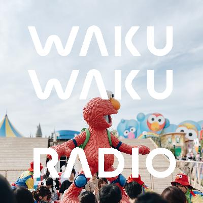 第270話：ポジティブマインドはユニバーサル