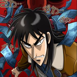 [Aniview] Reviews: Ultimate Survivor Kaiji