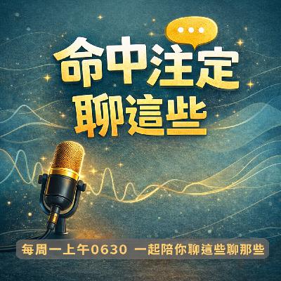 SE24|學歷大貶值!當 AGI 超越全人類,讀到博士還有什麼用? 馬斯克預言:未來 7 年,你的努力可能毫無意義! SE24|學歷大貶值!當 AGI 超越全人類,讀到博士還有什麼用? 馬斯克預言:未來 7 年,你的努力可能毫無意義!