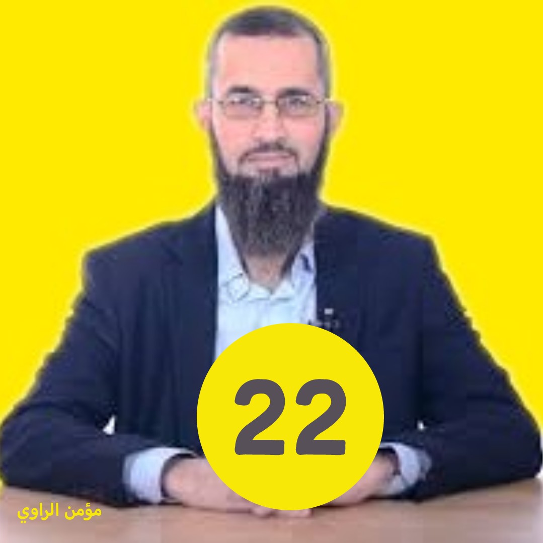رحلة اليقين ٢٢_ عنزة و لو طارت ـ خرافة نظرية التطور المعدلة episode artwork