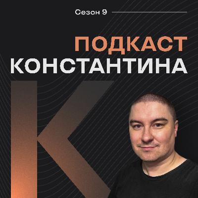 Выбор беговой дорожки