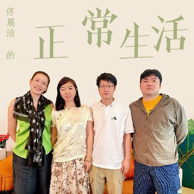 佟掌柜参演电影《比如父子》喜获金爵 和导演&总制片人聊聊创作心得