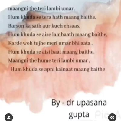Mangni the hume teri lambi umar