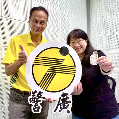 純淨生活友善生產和生態永續的桃花源 原來就在雲林古坑大埔金牌農村