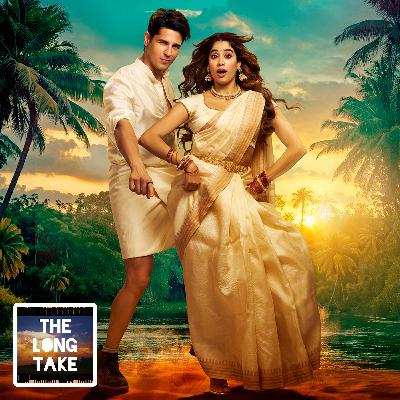 Param Sundari Param Sundari