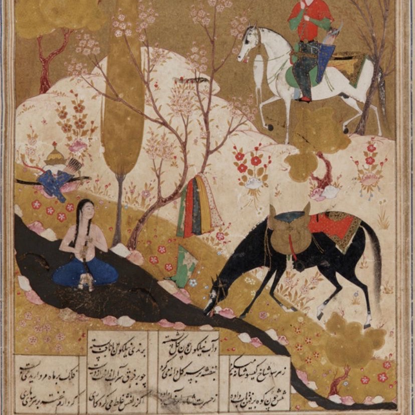 shoore shirin 4 شور شیرین--۴