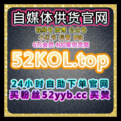 知道智慧树自动化平台：知道智慧树慢网课代看助推，解锁网课学习进度
