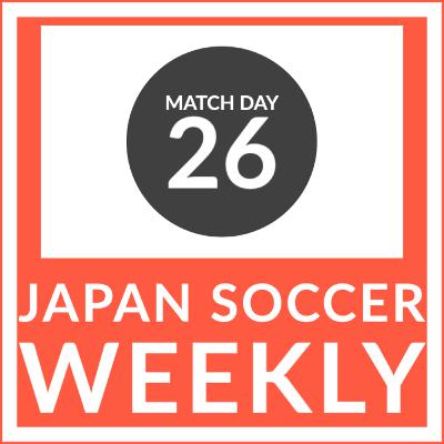 J League Roundup | Match Day 26 | Vegalta Sendai begin their fightback in style