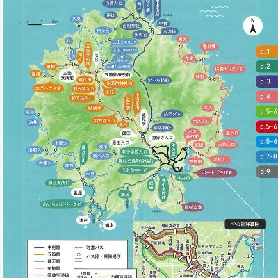 6,隠岐の『公共交通機関』について 6,隠岐の『公共交通機関』について