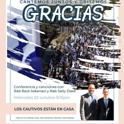 RABS SALLY Z Y RAUL A -GRACIAS HASHEM POR LOS MILAGROS DE AM ISRAEL RABS SALLY Z Y RAUL A -GRACIAS HASHEM POR LOS MILAGROS DE AM ISRAEL