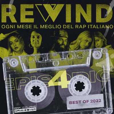 Rewind S2 - Best of 2022 - Con Marta Blumi Tripodi, Sgamo, Silvia Nogara e Federica Pessina (Humpty Dum), Elisa Altamura