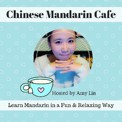 EP20 - I can speak Chinese.