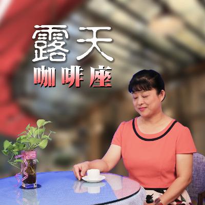 遇見祢就遇見幸福 ft.蔡韋雯 190 遇見祢就遇見幸福 ft.蔡韋雯 190