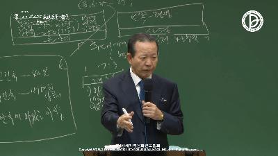 [MP3]후대에게 가장 먼저 가르칠 것 (행 17:1-9)