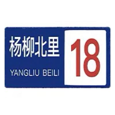 ep80-重温《我爱我家》,问情景喜剧谁主沉浮,姆们! ep80-重温《我爱我家》,问情景喜剧谁主沉浮,姆们!