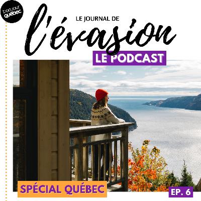 Logements "waouw" au Québec: bons plans un séjour authentique et chaleureux Logements "waouw" au Québec: bons plans un séjour authentique et chaleureux