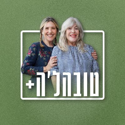 "חינוך לקוי": מה חשבנו על המותג של קים קרדשיאן?