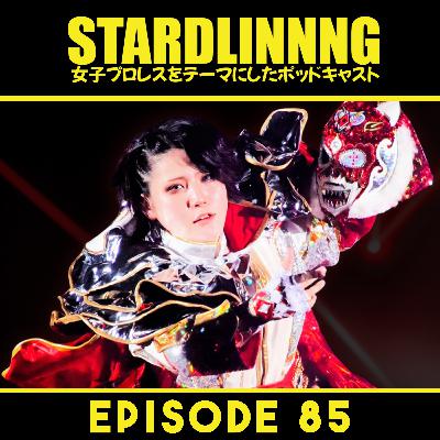 Episode 85 : Utami Reste Au Sommet