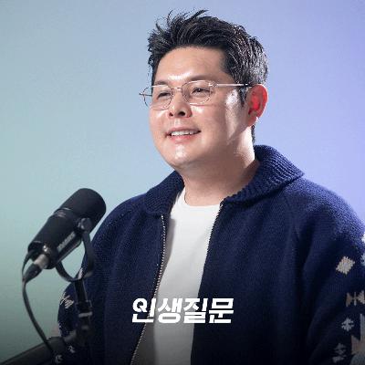 [김상현] '좋아하는 일을 하면 행복할까?' 30억 빚 갚고 깨달은 '업(業)'의 4단계