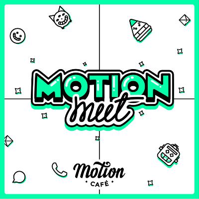 Motion Meet #13 - Jules Guérin - Créer avec l'intelligence artificielle