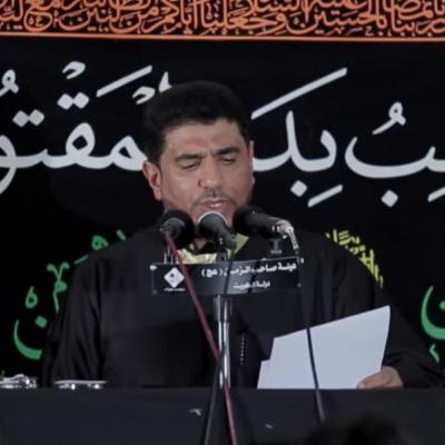 أسر الشرفاء - جعفر الدرازي