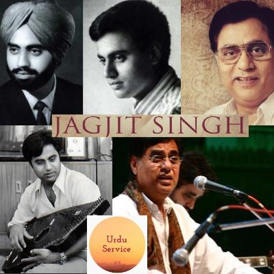 Jagjit Singh