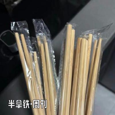 No.12 胖东来被起诉也会还手？一次性筷子也有保质期吗？知乎已经是网文平台？