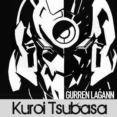 EP7 | قورين البسيط