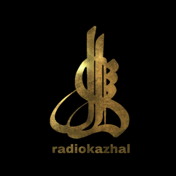 Radio kazhal