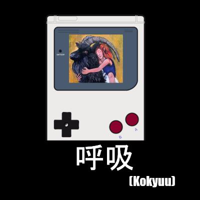 Kokyuu #14: Nadie los quiere jugar: Double Dragon 3, Dwarf fortress, The Sexy Brutale, Venture & The Missing JJ Macfield and the Island of Memories Kokyuu #14: Nadie los quiere jugar: Double Dragon 3, Dwarf fortress, The Sexy Brutale, Venture & The Missing JJ Macfield and the Island of Memories