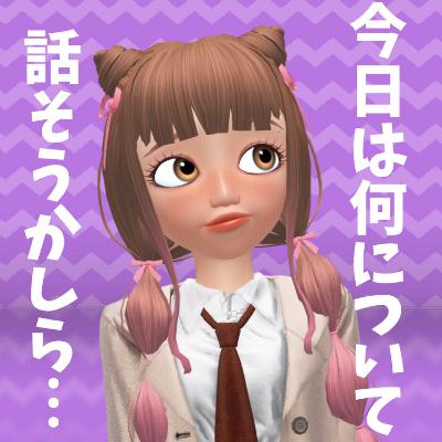 まったり雑談(いつもそうだけど) from Radiotalk まったり雑談(いつもそうだけど) from Radiotalk