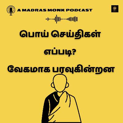 How Fake News Spreads Faster than TRUTH - Neeye oli 96