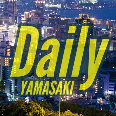 206：カメラ買っちゃった。