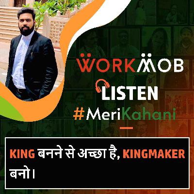 पिता की तरह पुलिस में सेवाएं देना चाहते थे, लेकिन बन गए Lawyer । देखिये Mohit Sharma की कहानी पिता की तरह पुलिस में सेवाएं देना चाहते थे, लेकिन बन गए Lawyer । देखिये Mohit Sharma की कहानी