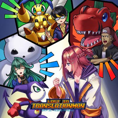 Digimon Liberator DEBUG.23-1 English Reading