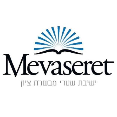 Tuesday Night Maariv Tune - Kichu